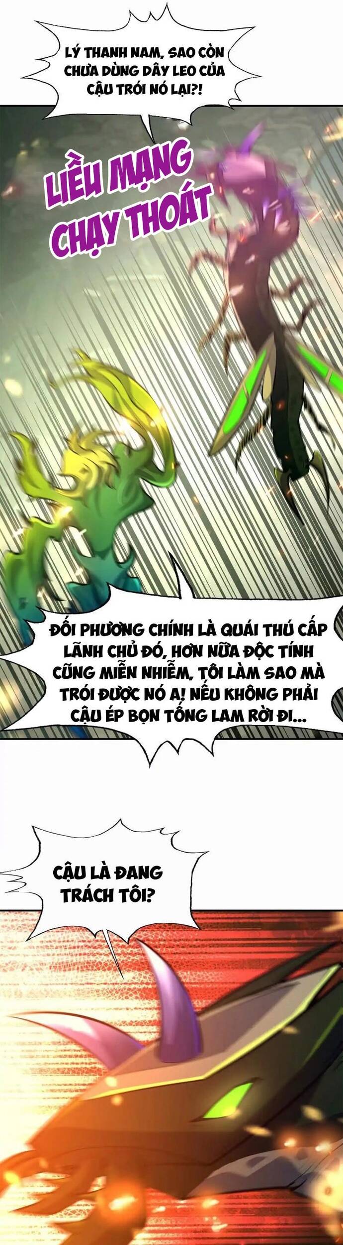 Thần Thú Quật Khởi - Chapter 61 - Page 51