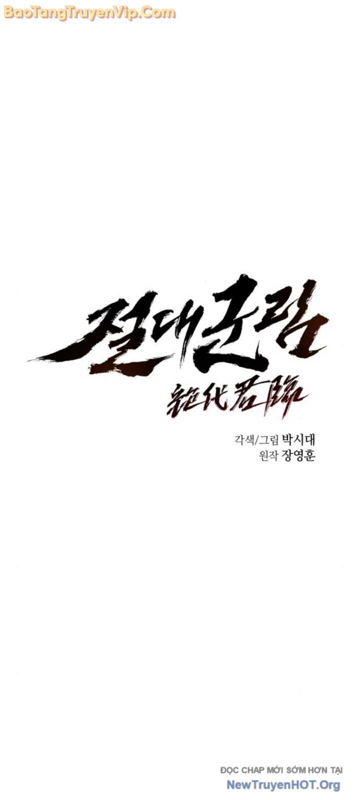 Tuyệt Thế Quân Lâm - Chapter 47.2 - Page 16