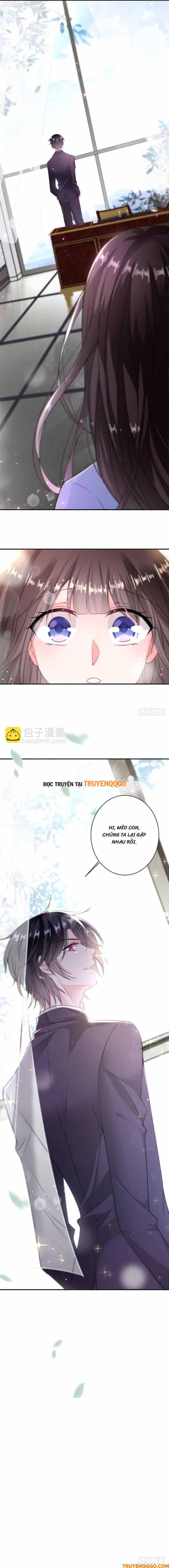 Devil Do Not Kiss Me - Chapter 7 - Page 5