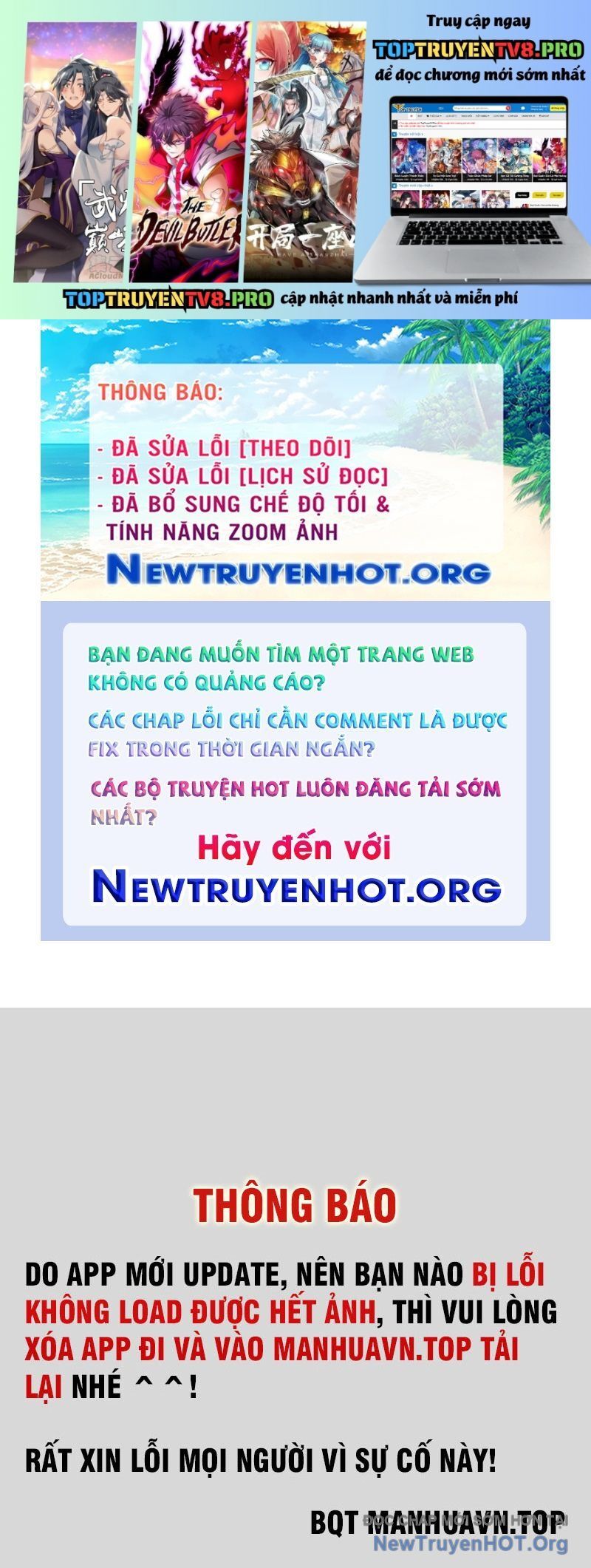 Yêu Thần Ký Chapter 643 - Trang 1