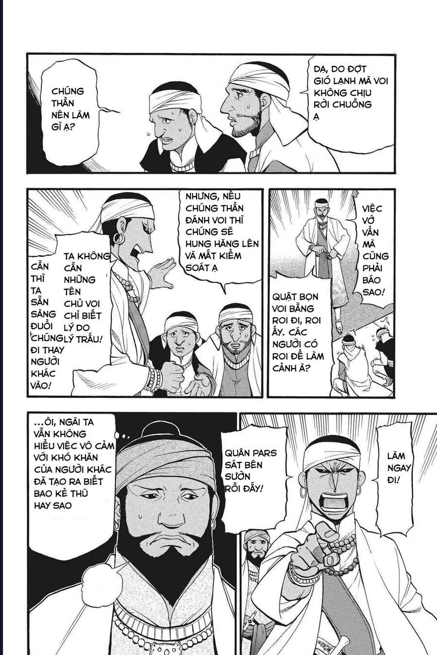 Huyền Thoại Arslan - Chapter 42 - Page 11