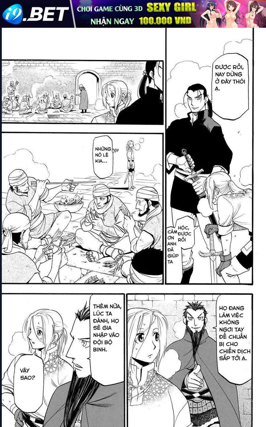 Huyền Thoại Arslan - Chapter 42 - Page 20