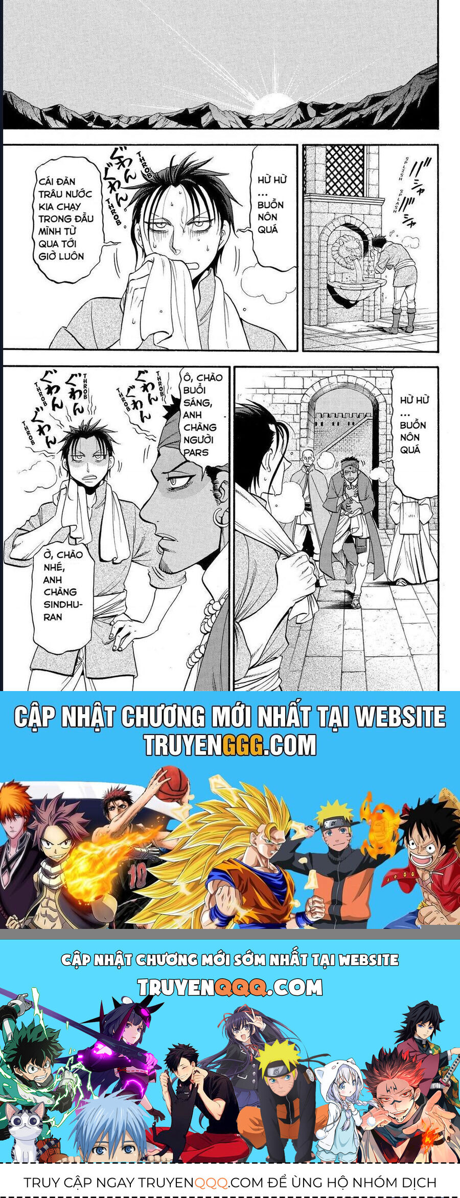 Huyền Thoại Arslan - Chapter 42 - Page 28