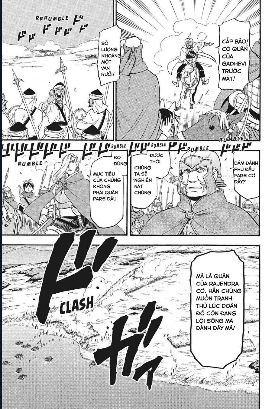 Huyền Thoại Arslan - Chapter 42 - Page 3