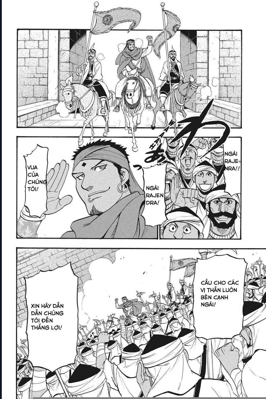 Huyền Thoại Arslan - Chapter 42 - Page 6