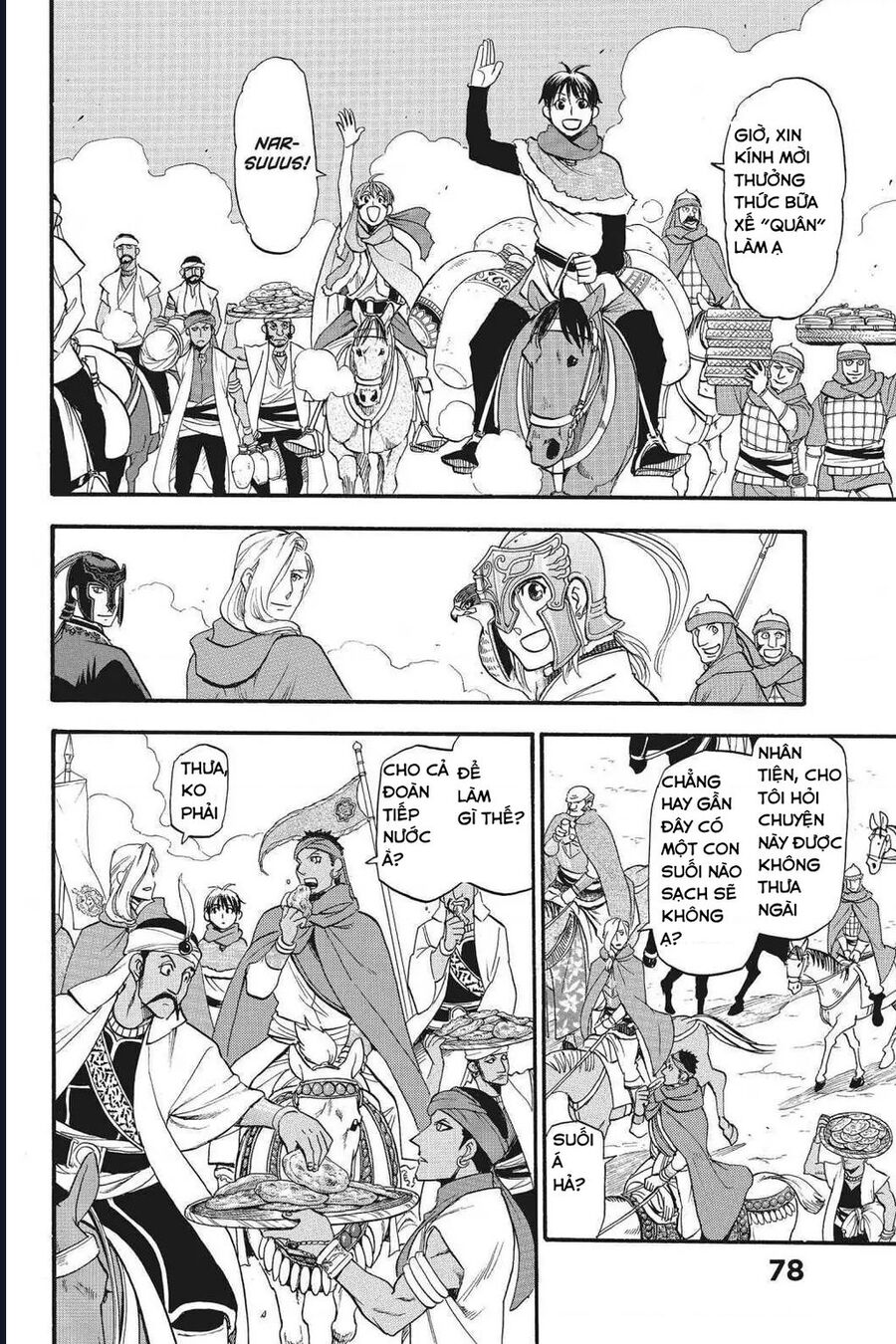 Huyền Thoại Arslan - Chapter 43 - Page 13