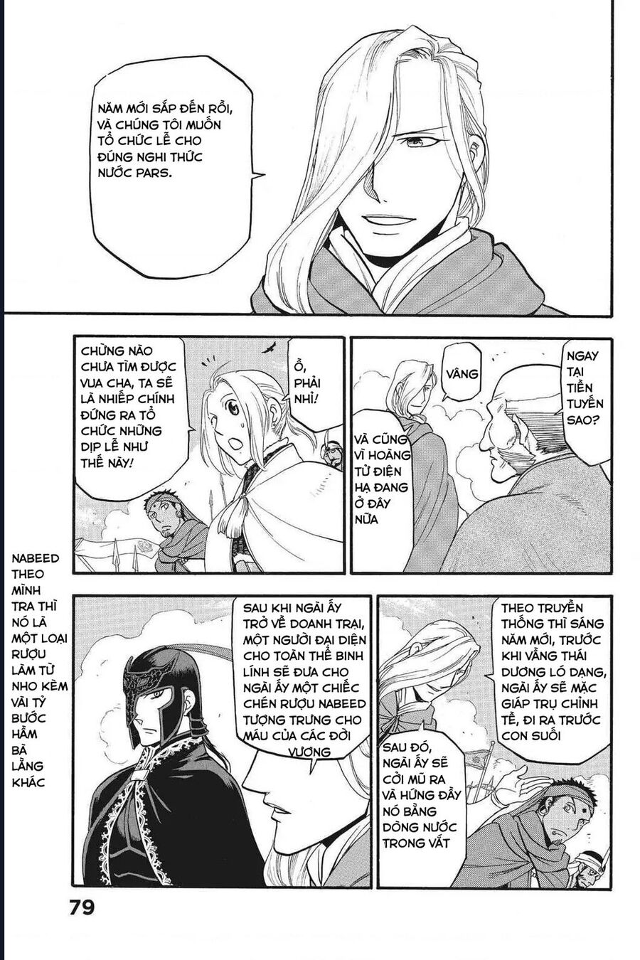 Huyền Thoại Arslan - Chapter 43 - Page 14