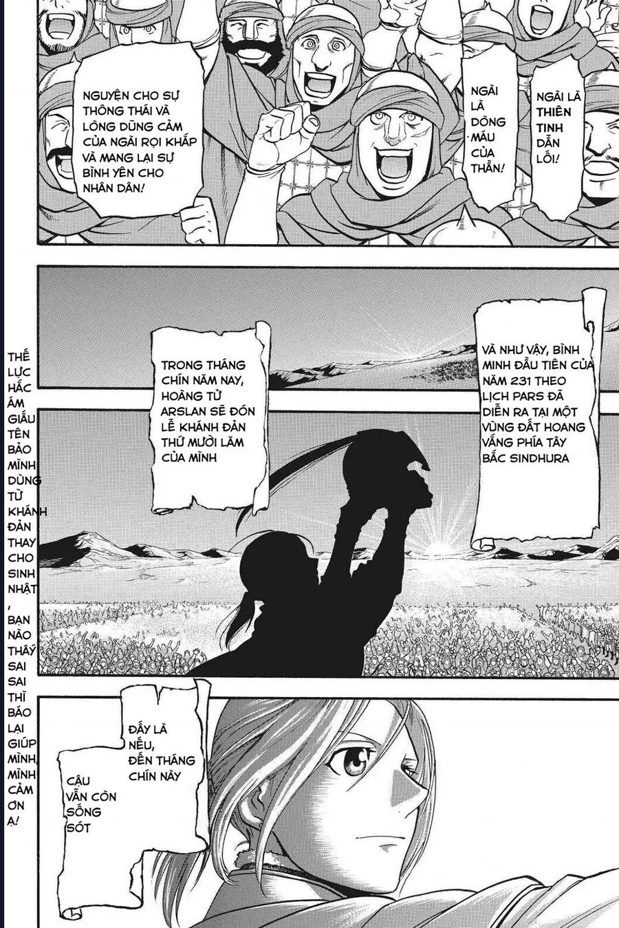 Huyền Thoại Arslan - Chapter 43 - Page 21