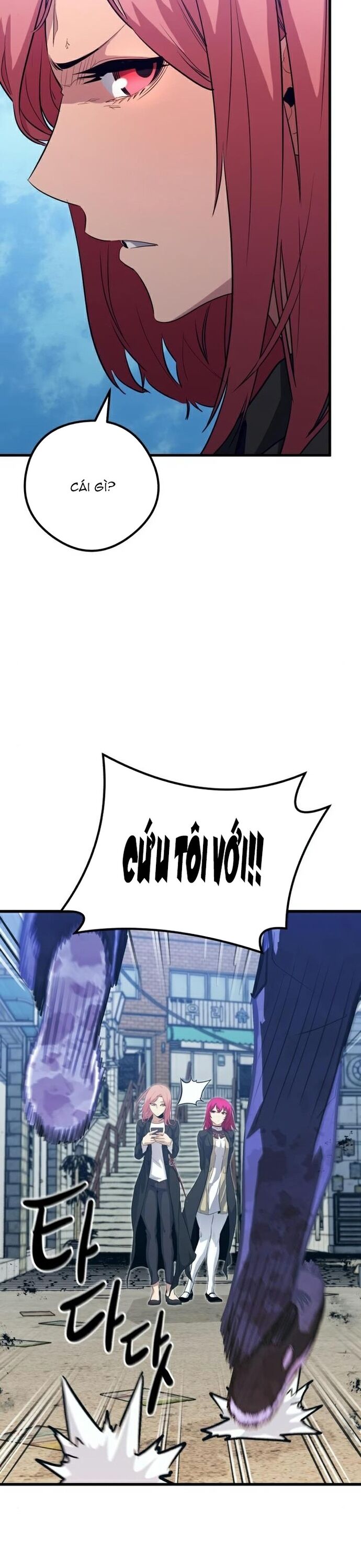 Ma Linh Vương - Chapter 37 - Page 10