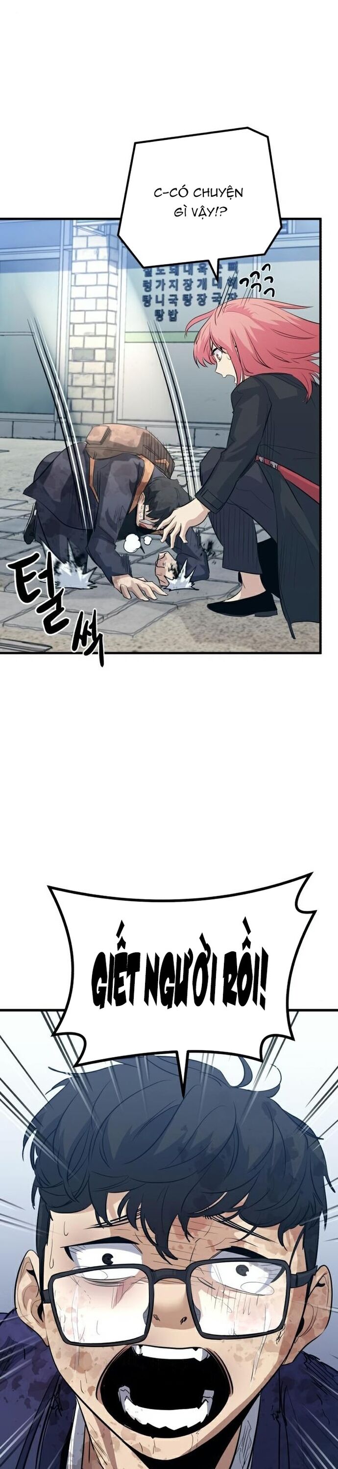 Ma Linh Vương - Chapter 37 - Page 11