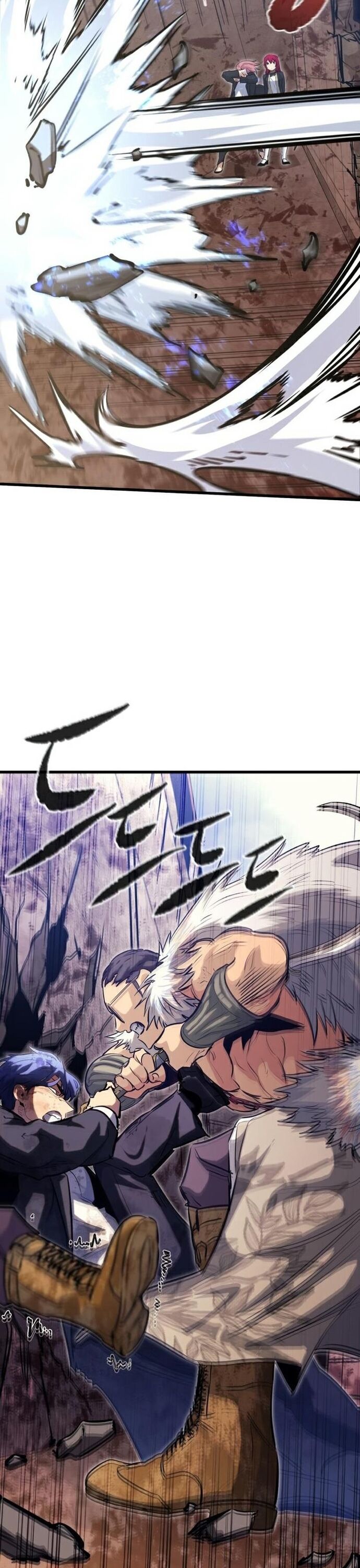 Ma Linh Vương - Chapter 37 - Page 20