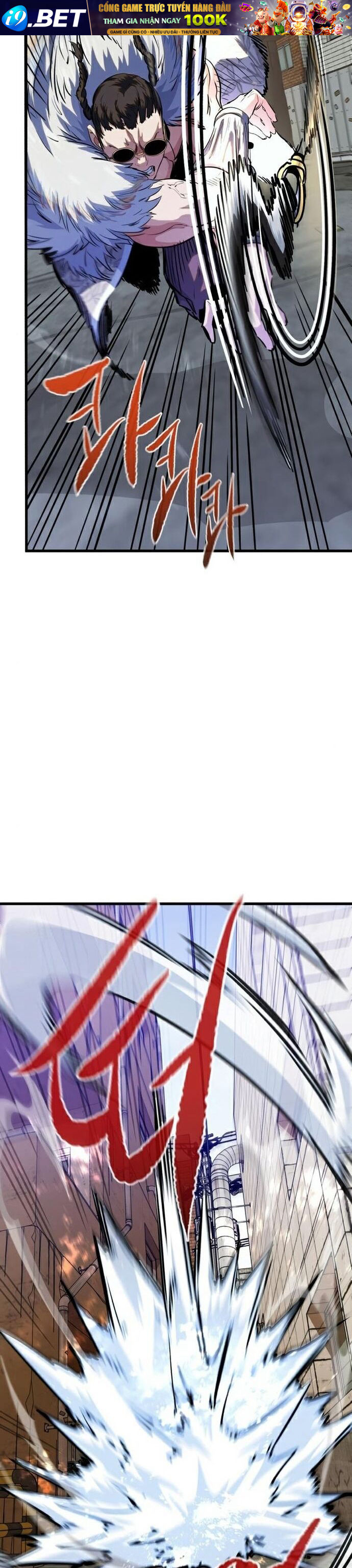 Ma Linh Vương - Chapter 37 - Page 25