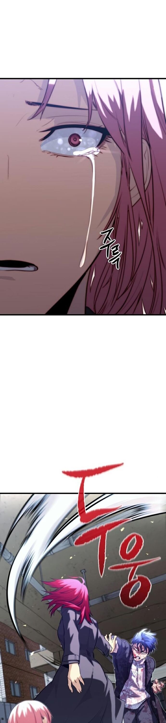 Ma Linh Vương - Chapter 37 - Page 47