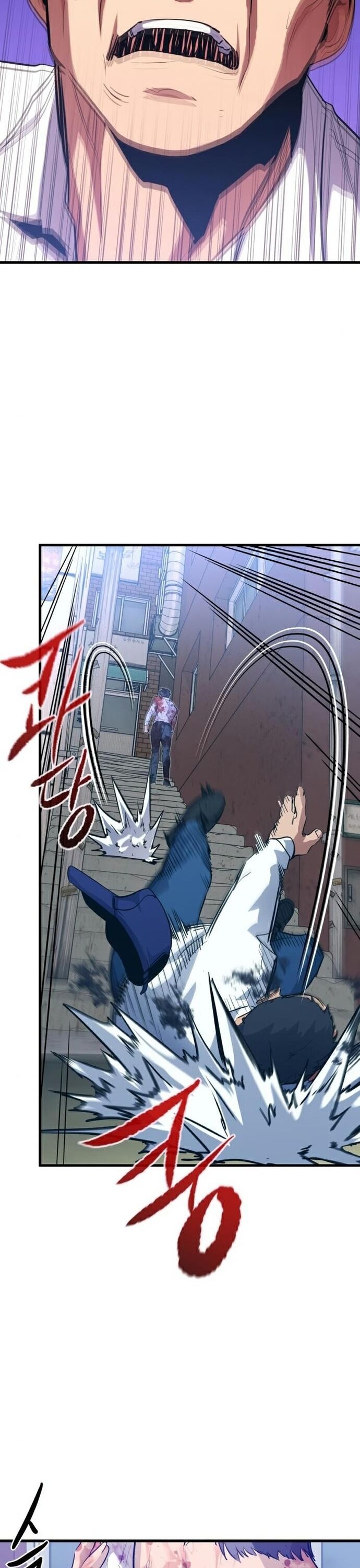 Ma Linh Vương - Chapter 37 - Page 5