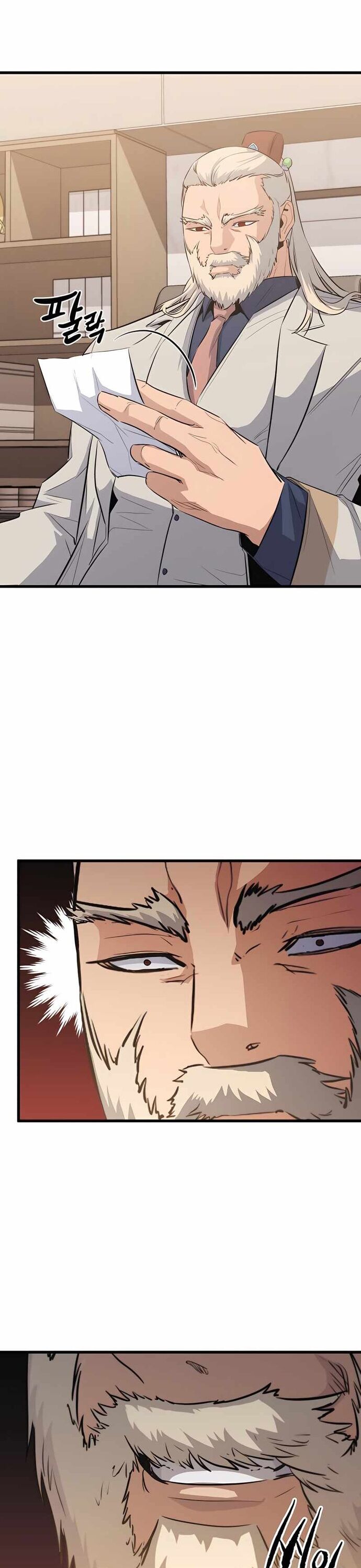 Ma Linh Vương - Chapter 39 - Page 11