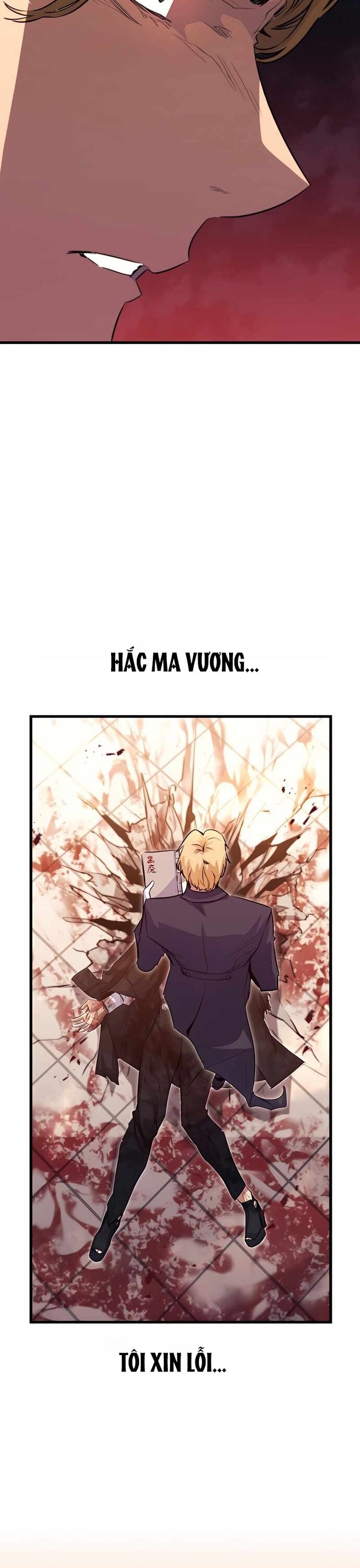 Ma Linh Vương - Chapter 39 - Page 35