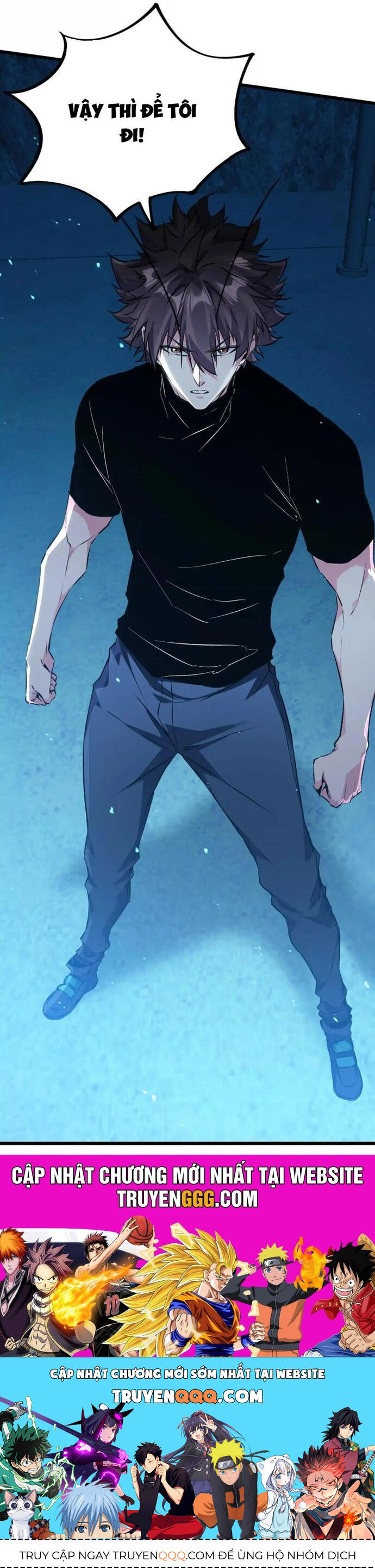 Mạt Thế Cẩu Sinh: Gián Giúp Ta Chồng Buff - Chapter 45 - Page 21