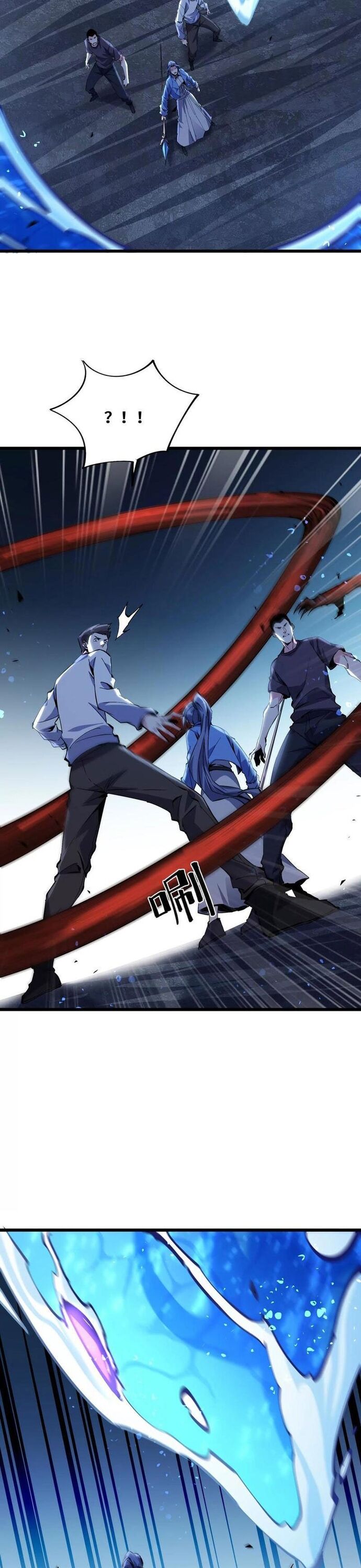 Mạt Thế Cẩu Sinh: Gián Giúp Ta Chồng Buff - Chapter 47 - Page 19