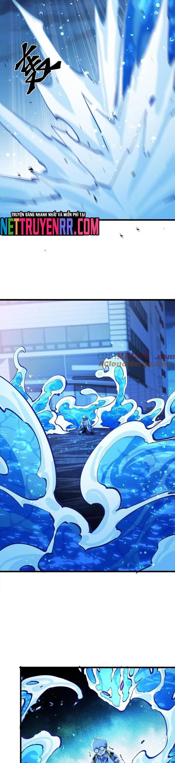 Mạt Thế Cẩu Sinh: Gián Giúp Ta Chồng Buff - Chapter 47 - Page 21