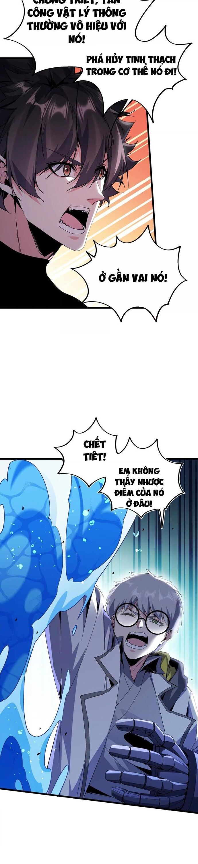 Mạt Thế Cẩu Sinh: Gián Giúp Ta Chồng Buff - Chapter 47 - Page 5