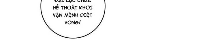 Ta Dùng Cơ Bắp Xưng Bá Tu Tiên Giới - Chapter 98 - Page 23