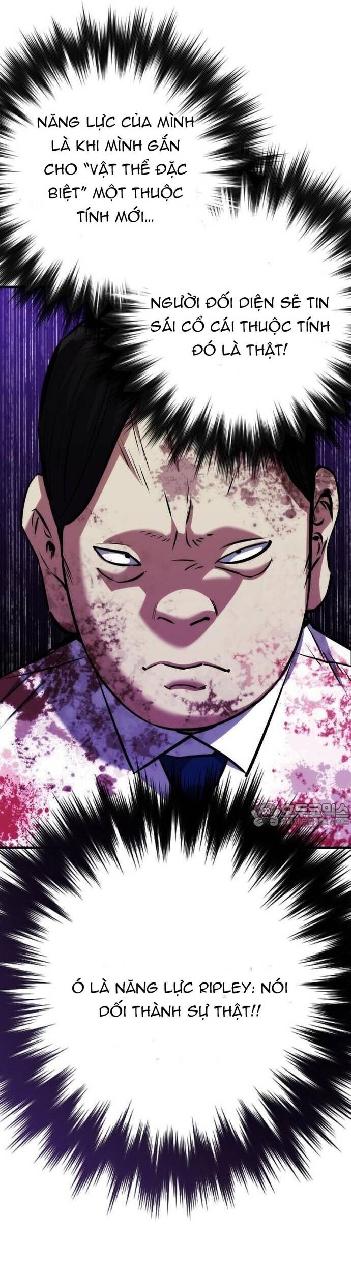 Sát Nhân Cuồng Loạn - Chapter 79 - Page 13