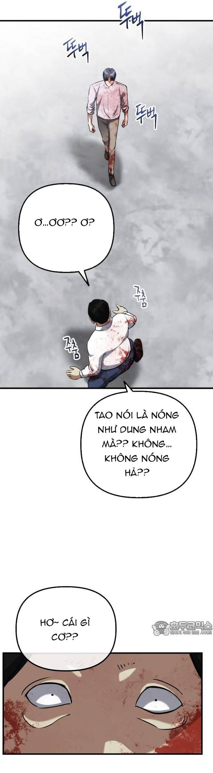 Sát Nhân Cuồng Loạn - Chapter 79 - Page 25