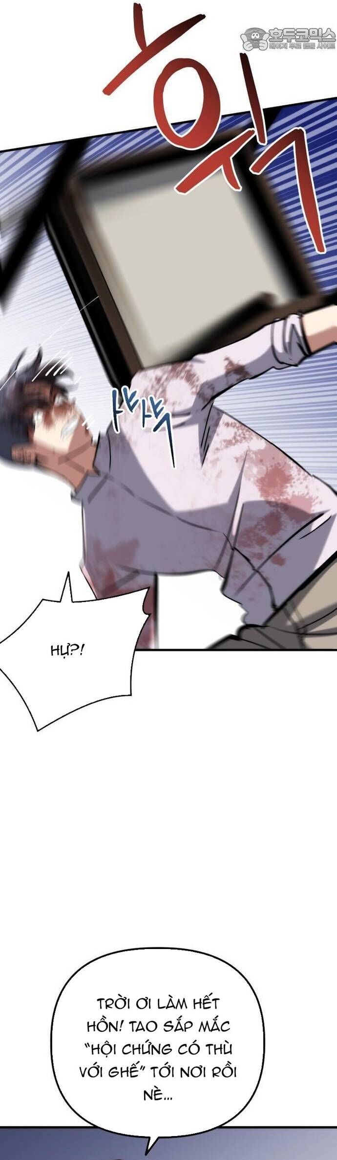 Sát Nhân Cuồng Loạn - Chapter 79 - Page 41