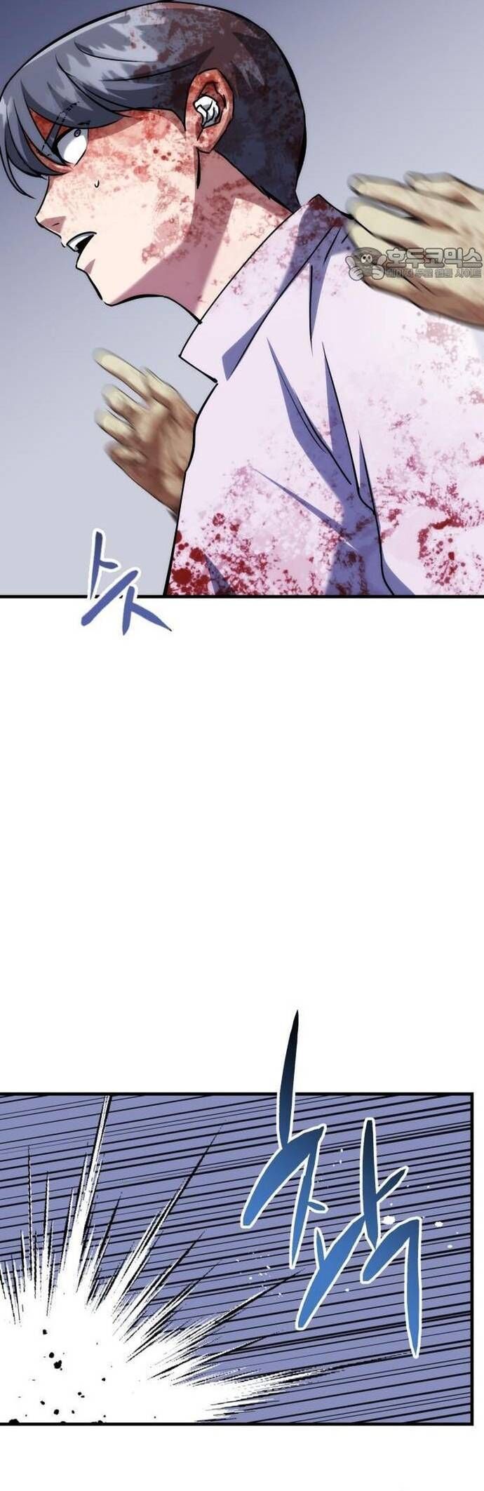 Sát Nhân Cuồng Loạn - Chapter 79 - Page 42