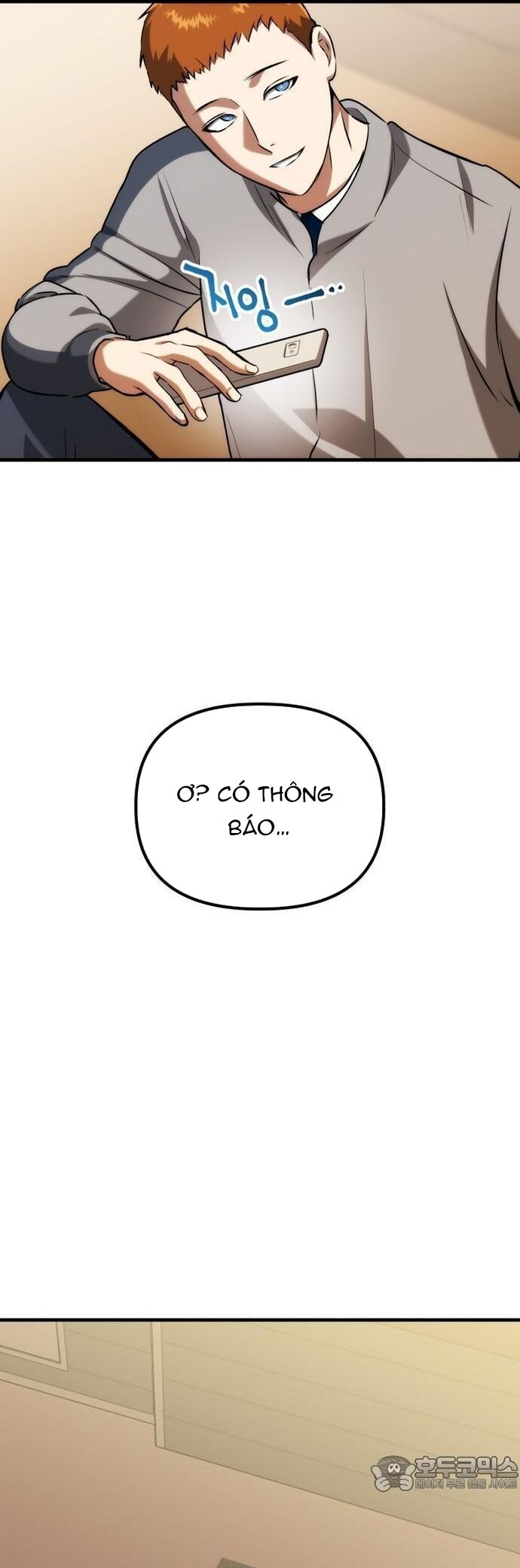 Sát Nhân Cuồng Loạn - Chapter 80 - Page 5