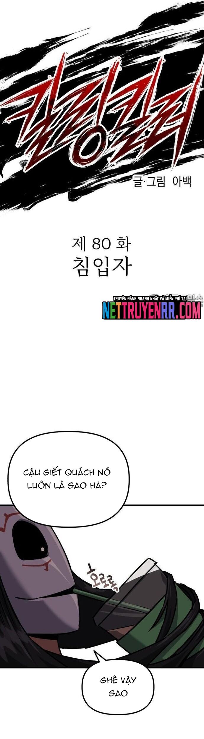 Sát Nhân Cuồng Loạn - Chapter 80 - Page 9