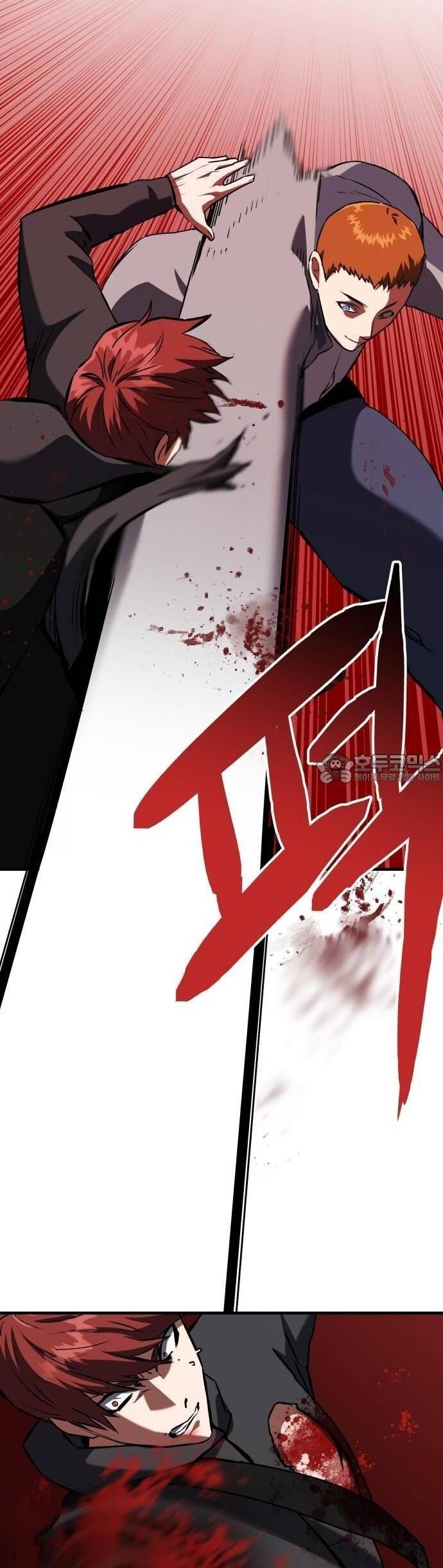 Sát Nhân Cuồng Loạn - Chapter 81 - Page 46