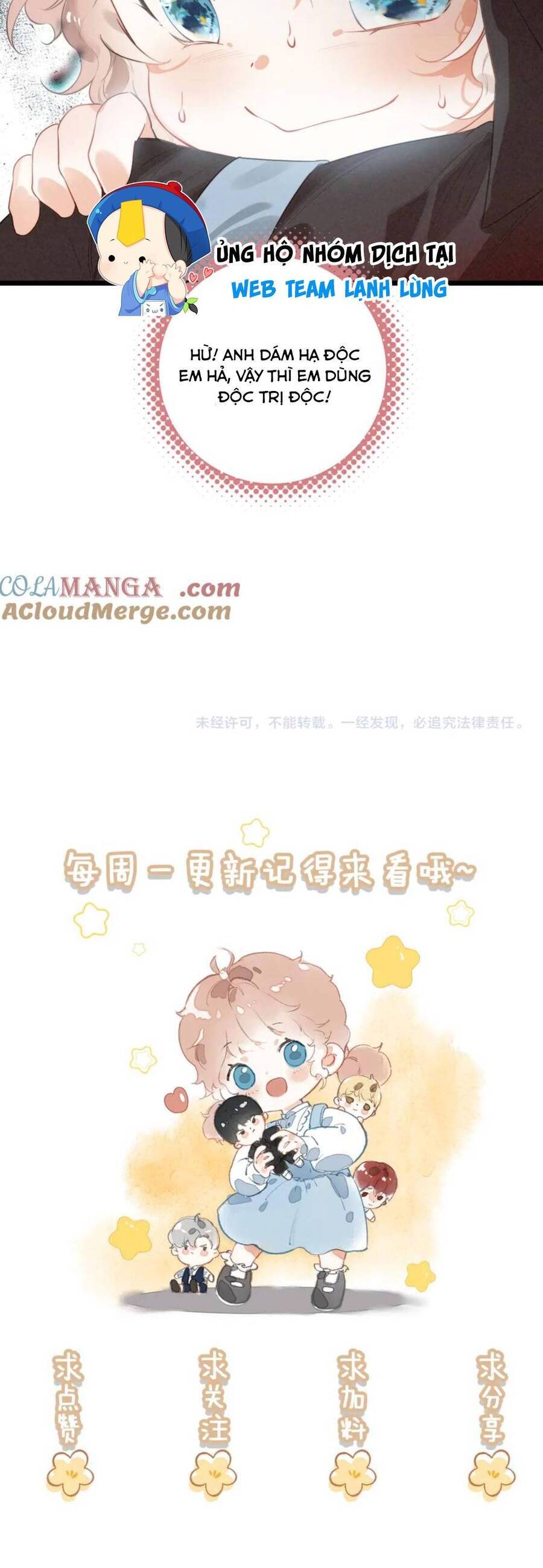 Sau Khi Xuyên Thành Tiểu Bảo Bảo , Cả Nhà Phản Diện Đều Muốn Giết Tôi! - Chapter 13 - Page 28