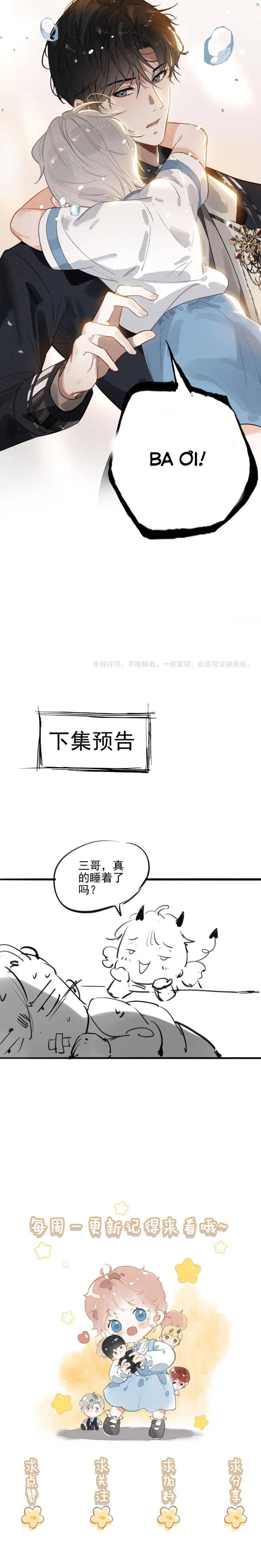 Sau Khi Xuyên Thành Tiểu Bảo Bảo , Cả Nhà Phản Diện Đều Muốn Giết Tôi! - Chapter 7 - Page 4