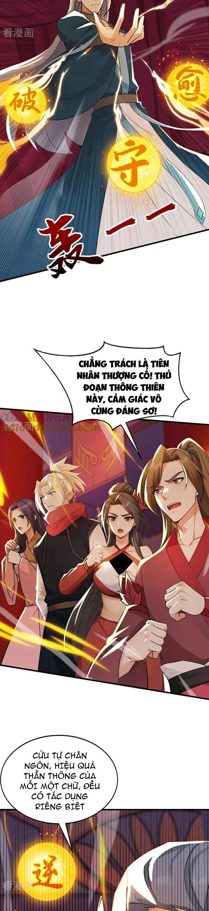 Đệ Tử Tu Luyện Còn Ta Thì Lười Biếng - Chapter 191 - Page 11