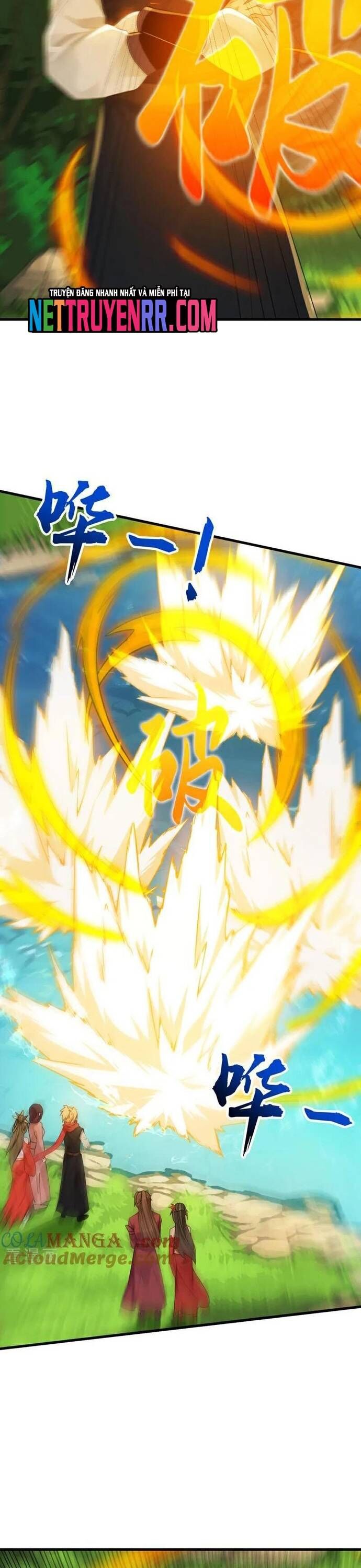 Đệ Tử Tu Luyện Còn Ta Thì Lười Biếng - Chapter 191 - Page 3