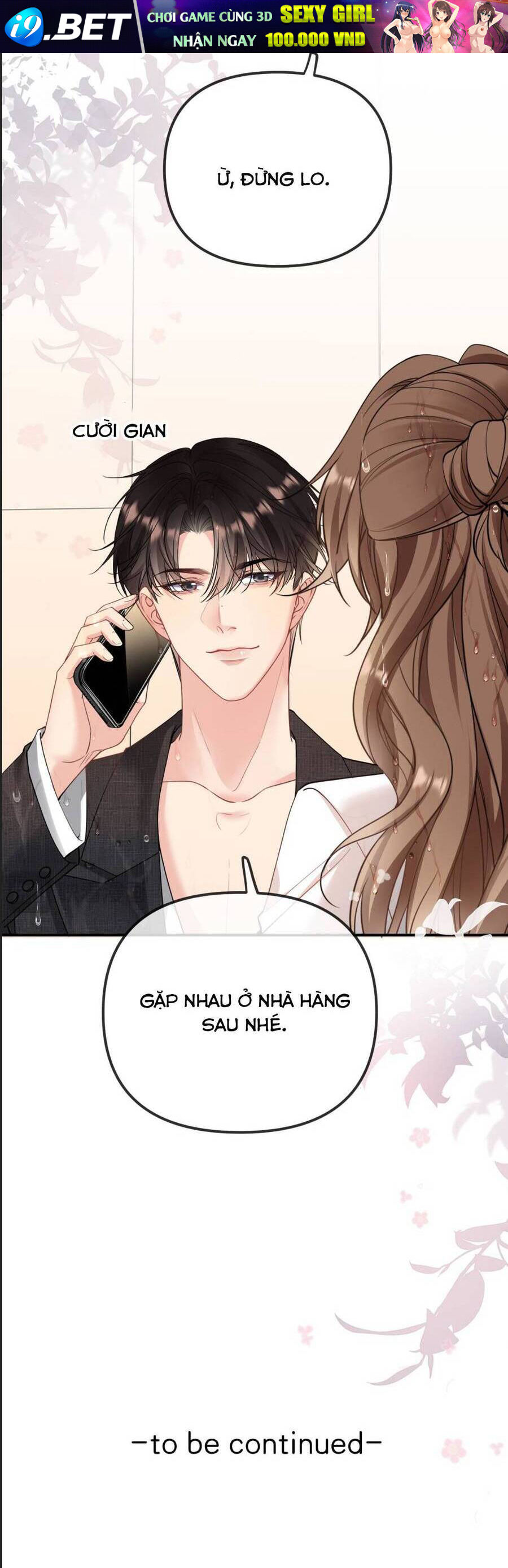 Nụ Hôn Vượt Ranh Giới - Chapter 3 - Page 26