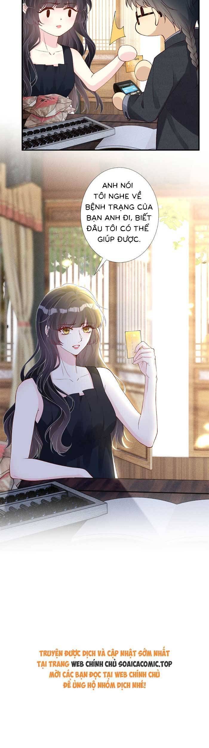 Ôm Khẩn Tiểu Mã Giáp Của Tôi - Chapter 326 - Page 25