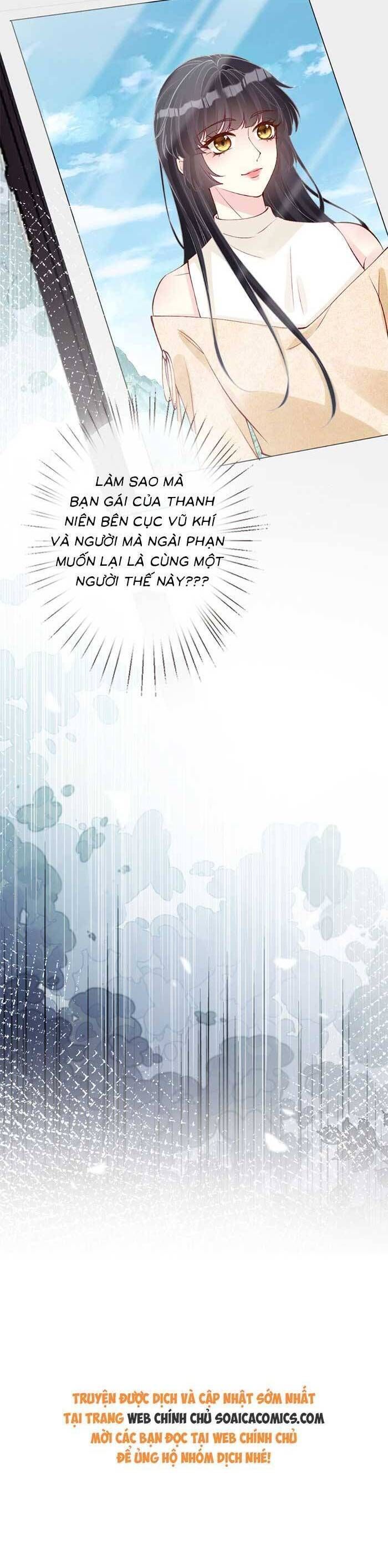 Ôm Khẩn Tiểu Mã Giáp Của Tôi - Chapter 327 - Page 22