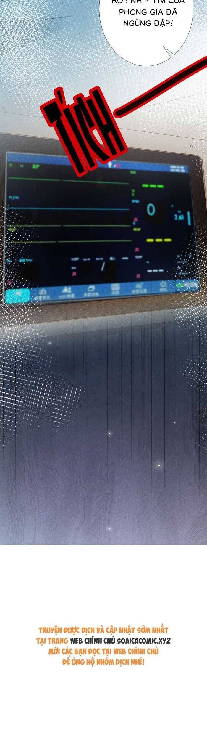 Ôm Khẩn Tiểu Mã Giáp Của Tôi - Chapter 328 - Page 25