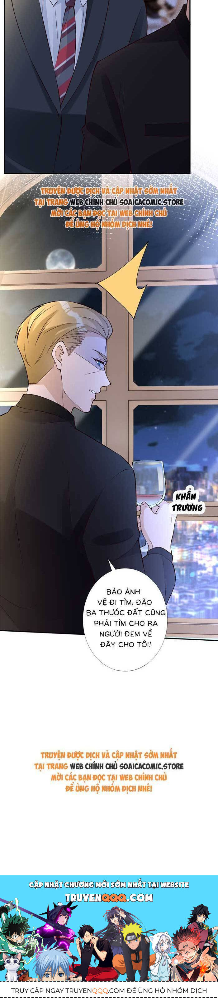 Ôm Khẩn Tiểu Mã Giáp Của Tôi - Chapter 338 - Page 22