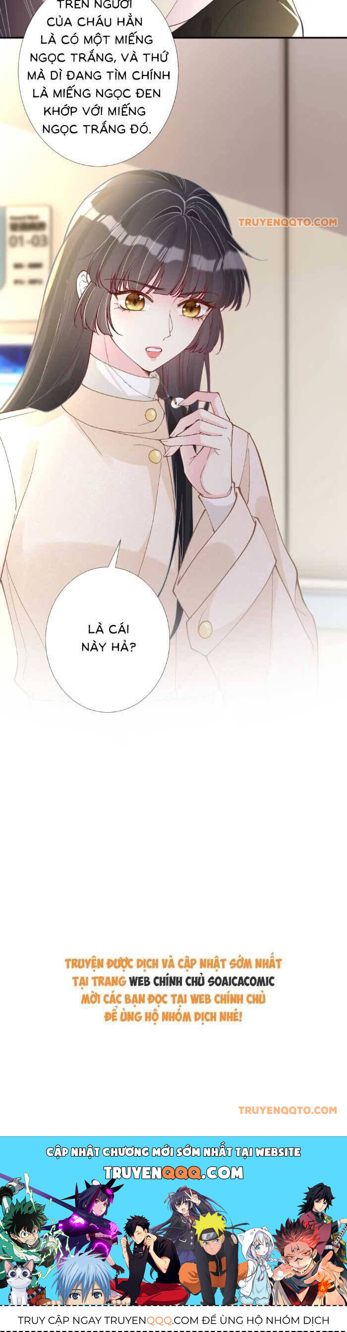 Ôm Khẩn Tiểu Mã Giáp Của Tôi - Chapter 355 - Page 22