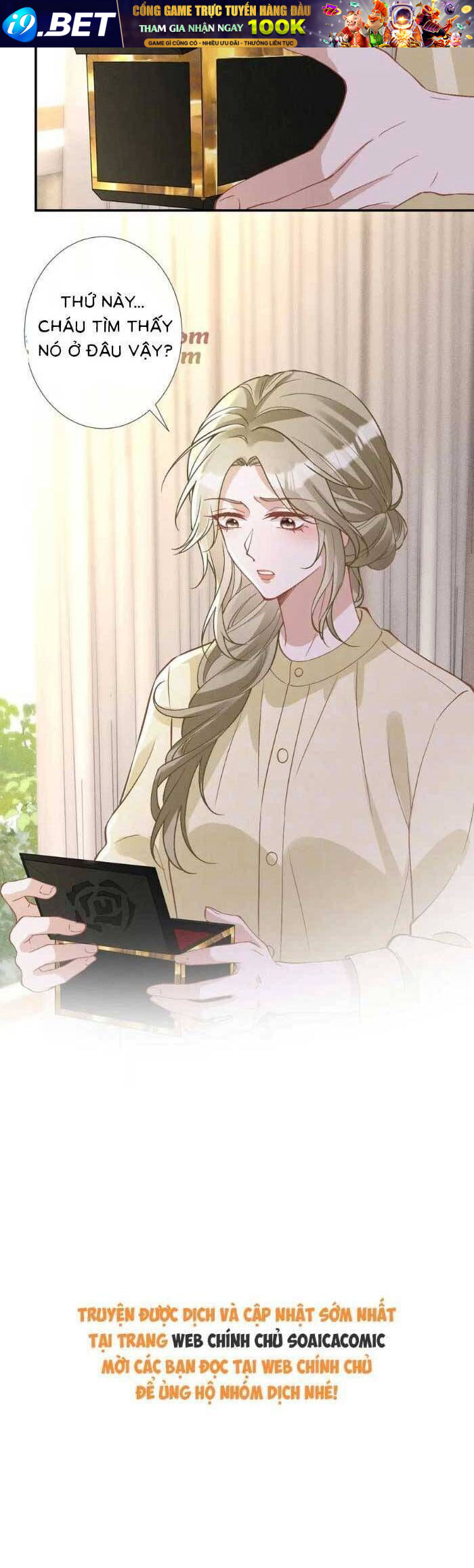 Ôm Khẩn Tiểu Mã Giáp Của Tôi - Chapter 363 - Page 19