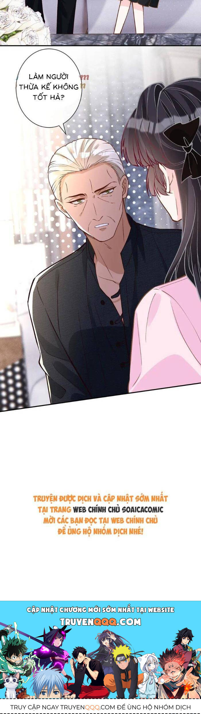 Ôm Khẩn Tiểu Mã Giáp Của Tôi - Chapter 367 - Page 22