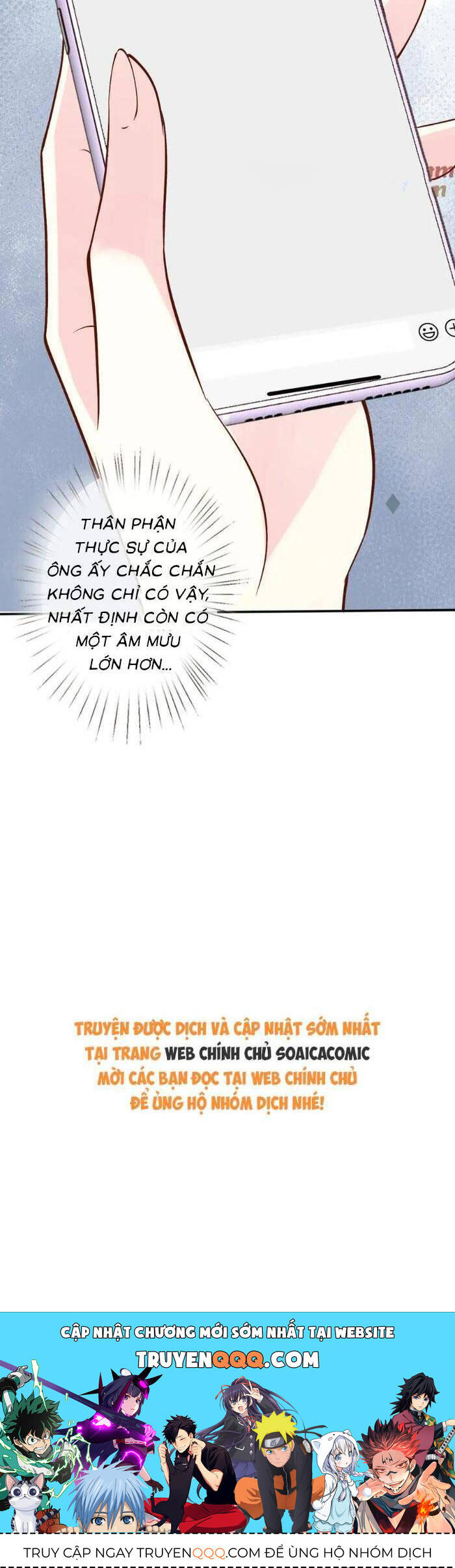 Ôm Khẩn Tiểu Mã Giáp Của Tôi - Chapter 368 - Page 20