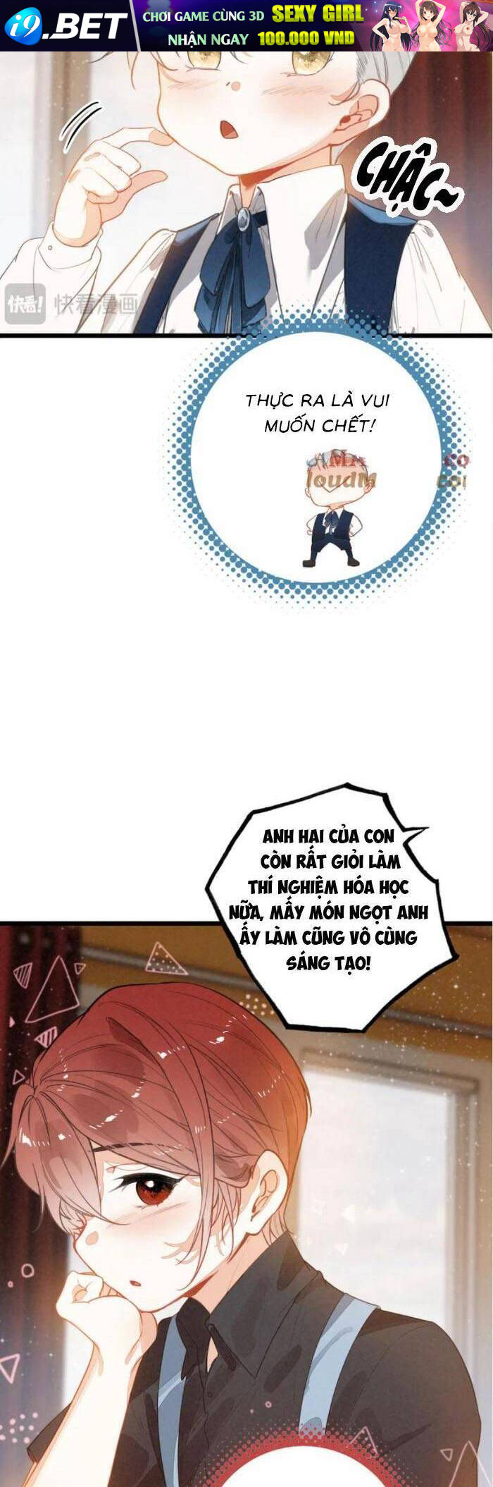 Khi Tôi Xuyên Vào Gia Đình Toàn Phản Diện - Chapter 16 - Page 4