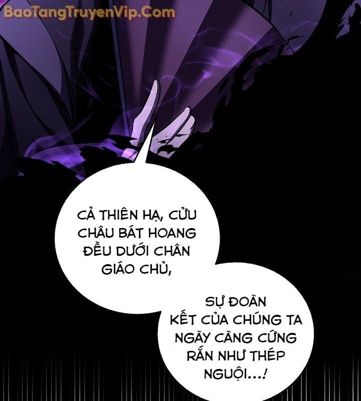 Thanh Mai Trúc Mã Của Đệ Nhất Thiên Hạ - Chapter 55 - Page 167