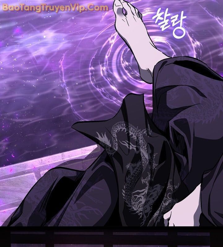 Thanh Mai Trúc Mã Của Đệ Nhất Thiên Hạ - Chapter 55 - Page 4