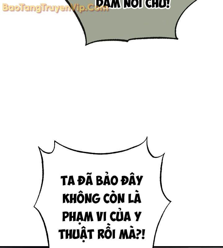 Thanh Mai Trúc Mã Của Đệ Nhất Thiên Hạ - Chapter 56 - Page 128