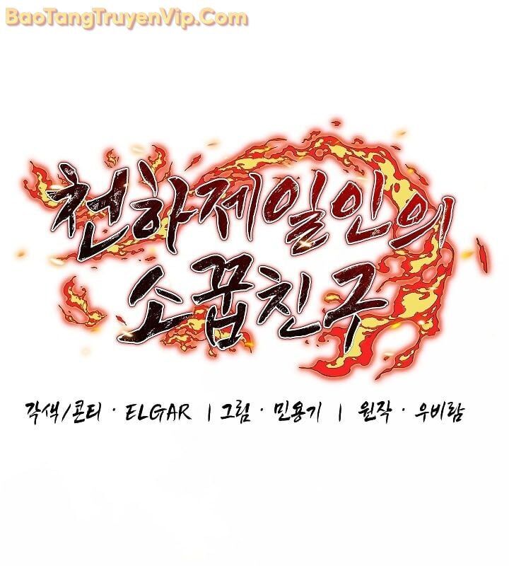 Thanh Mai Trúc Mã Của Đệ Nhất Thiên Hạ - Chapter 56 - Page 30